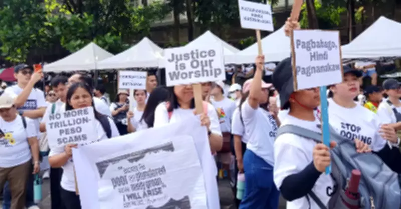 Third Trillion Peso March Finalized for EDSA People Power Anniversary