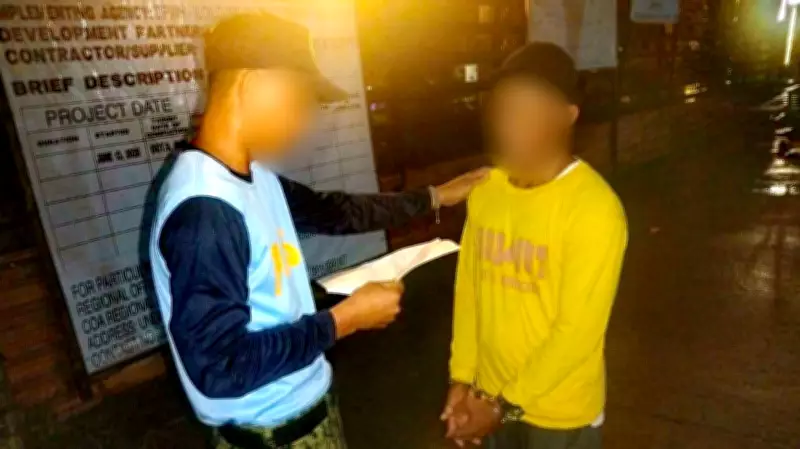 Top Most Wanted Person in Western Visayas Arrested for Qualified Rape in Iloilo