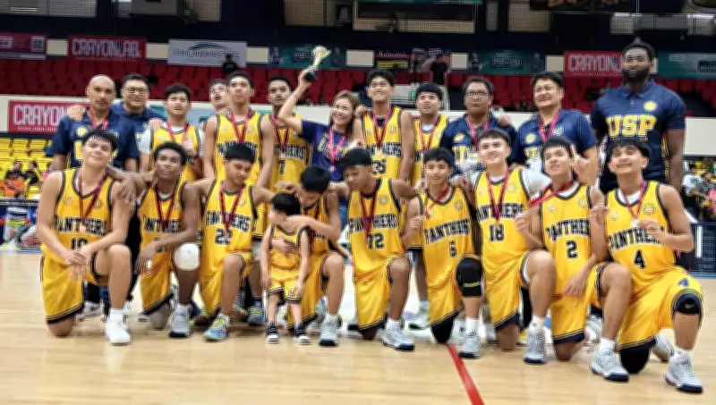 USPF Baby Panthers Secure Third Place in Cesafi 15-Under Basketball Tournament
