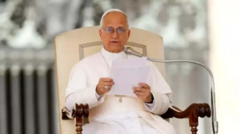 Vatican Declines Participation in Trump's 'Board of Peace' for Gaza Reconstruction