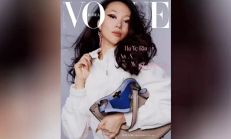 Yerin Ha Lands Vogue Korea Cover, Reflects on Bridgerton Journey