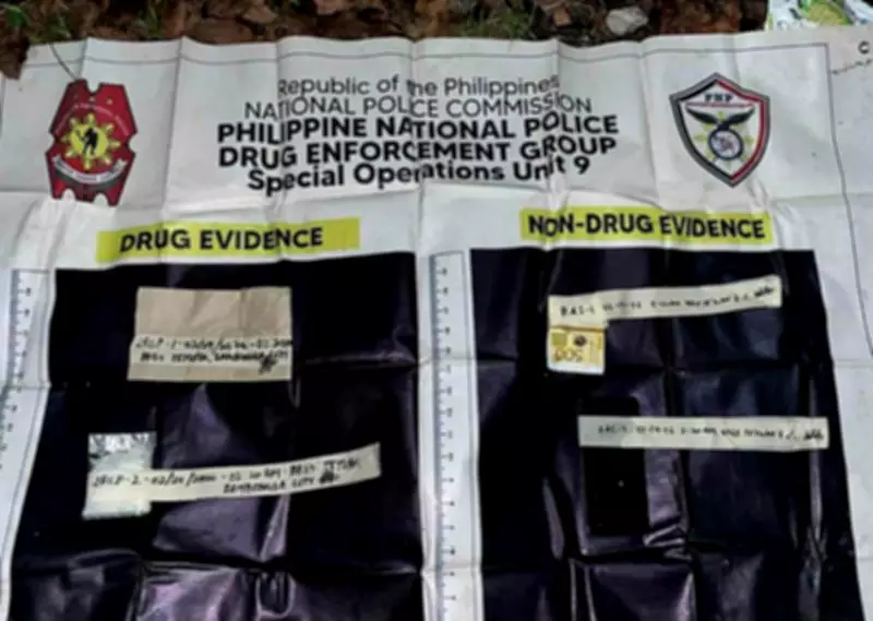 Zamboanga Police Arrest High-Value Drug Suspect, Seize P340K in Shabu