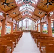 Baguio Diocese Bans Catholic Weddings at Itogon's Mountain Chapel