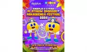 BingoPlus Amplifies Panagbenga Festival 2026 as Platinum Sponsor