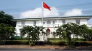 China Bans Kalayaan Officials After 'Persona Non Grata' Resolution on Ambassador