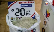 Davao City Launches P20 'Benteng Bigas' Rice Program in Two Barangays