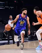 Jamal Murray Finally Earns First NBA All-Star Selection After Nine Seasons
