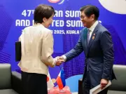 President Marcos Congratulates Japanese PM Takaichi, Reaffirms Strong PH-Japan Ties