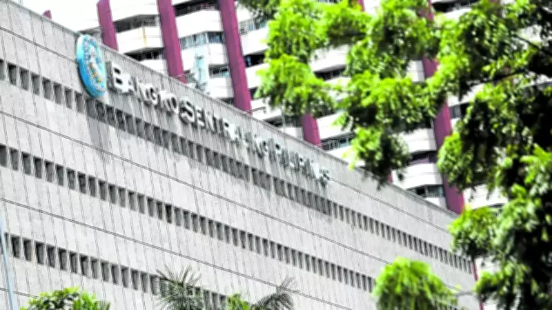 BSP Assures Uninterrupted Public Service Amid Energy Conservation Measures