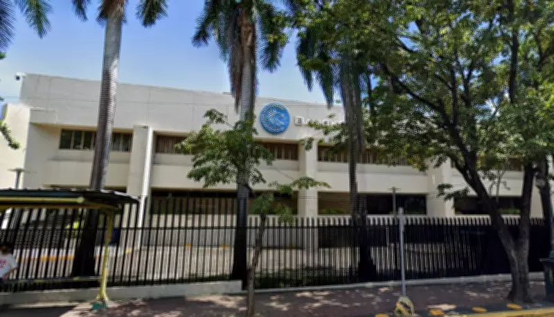 BSP Forecasts February 2026 Inflation at 2.3-3.1% Amid Mixed Price Pressures