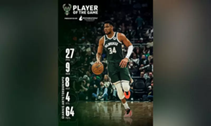 Bucks Advise Giannis to Sit Out Season, Star Disagrees Amid Playoff Push