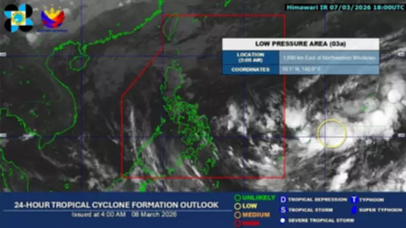 Cebu and Visayas Face Persistent Rains as LPA Monitored Outside PAR