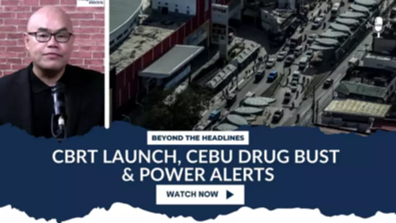 Cebu's CBRT Launches Today: Commuter Guide, Drug Bust, & Power Outages