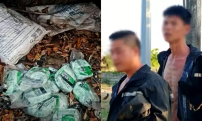 Chinese Nationals Arrested in P17 Billion Shabu Bust in Occidental Mindoro