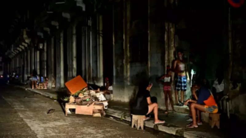 Cuba's National Grid Collapses Amid US Oil Blockade, Affecting 10 Million Residents