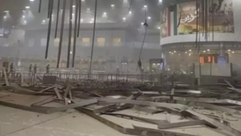 DMW Confirms Filipino Worker Injured in Kuwait Airport Blast Amid Regional Tensions