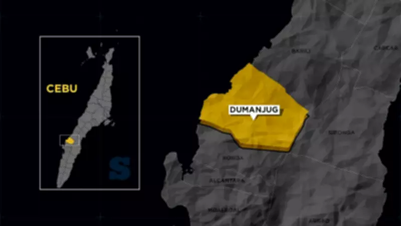 Dumanjug Mayor Ready to Implement Marcos' Four-Day Work Week Amid Fuel Crisis