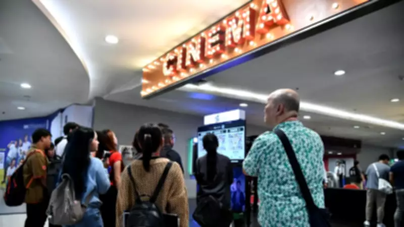 Film Producers Push for Higher Cinema Ticket Prices, Face Opposition in Congress