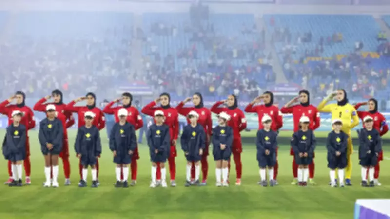 Five Iranian Women's Football Players Seek Asylum in Australia After Asian Cup