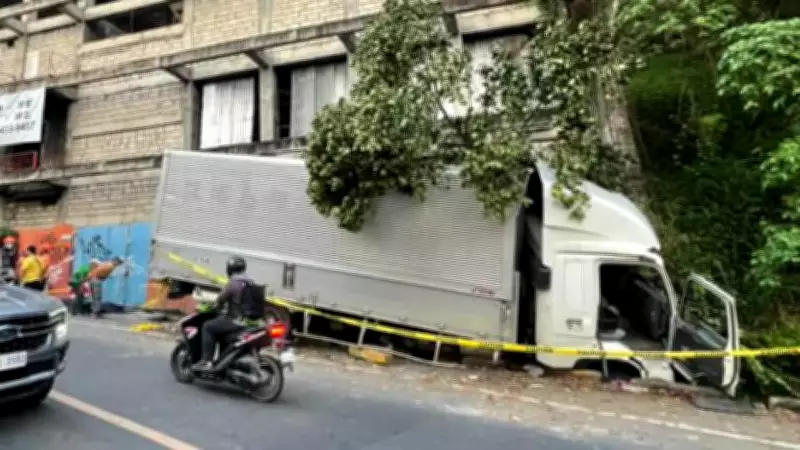 Four Killed in Tragic Truck-Motorcycle Collision in Cebu City