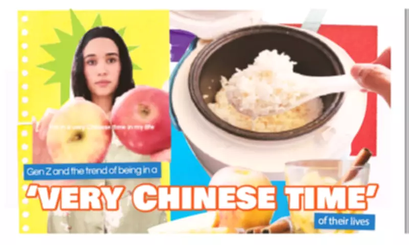 Gen Z's 'Very Chinese Time' Trend on TikTok Celebrates Simple Living