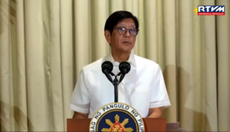 Government Studies Emergency Measure to Temporarily Reduce Oil Excise Tax