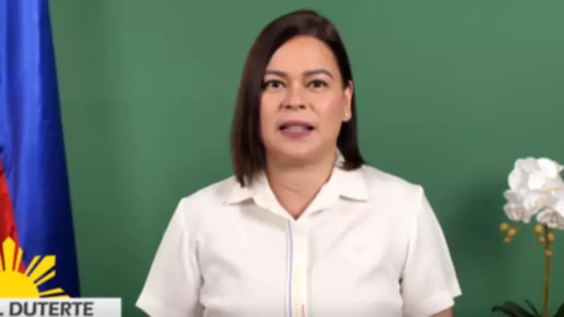 House Committee Dismisses Impeachment Complaint Against VP Duterte, 40 Complainants Dismayed