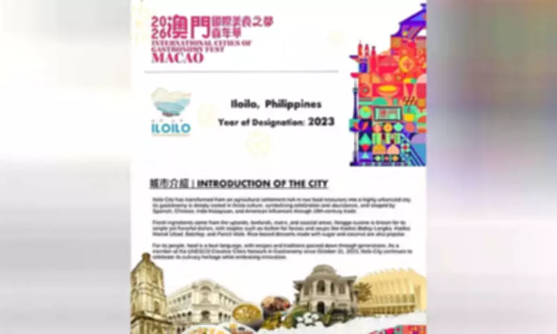Iloilo City Showcases Culinary Heritage at 2026 Macau Gastronomy Festival