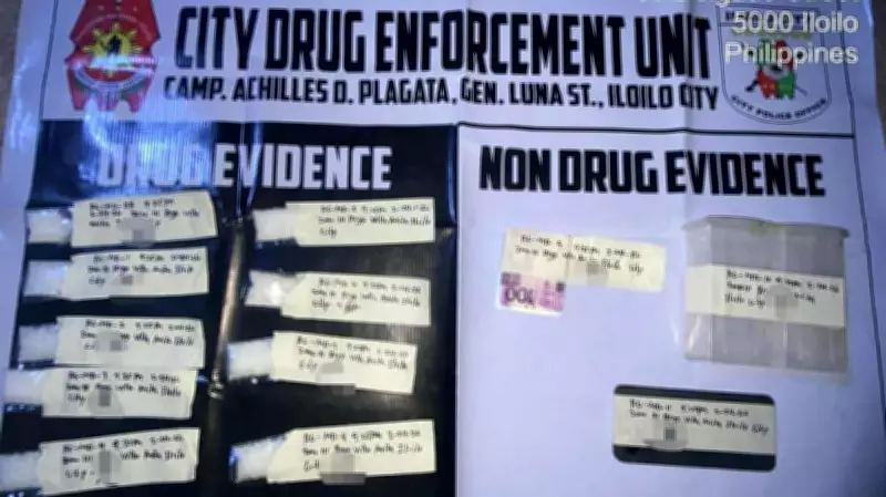 Iloilo Police Seize P13M in Drugs, Arrest 71 in February 2026 Crackdown