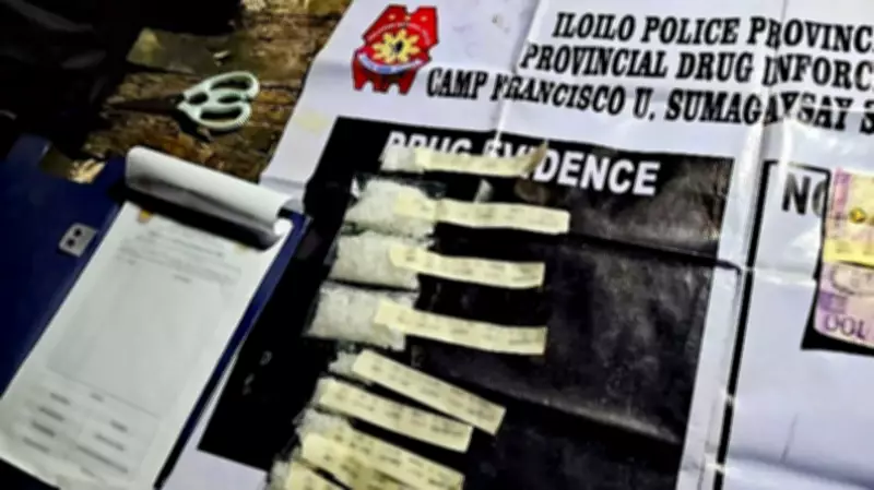 Iloilo Police Seize P1.5M Shabu, Arrest High-Value Drug Suspect in Lemery Operation