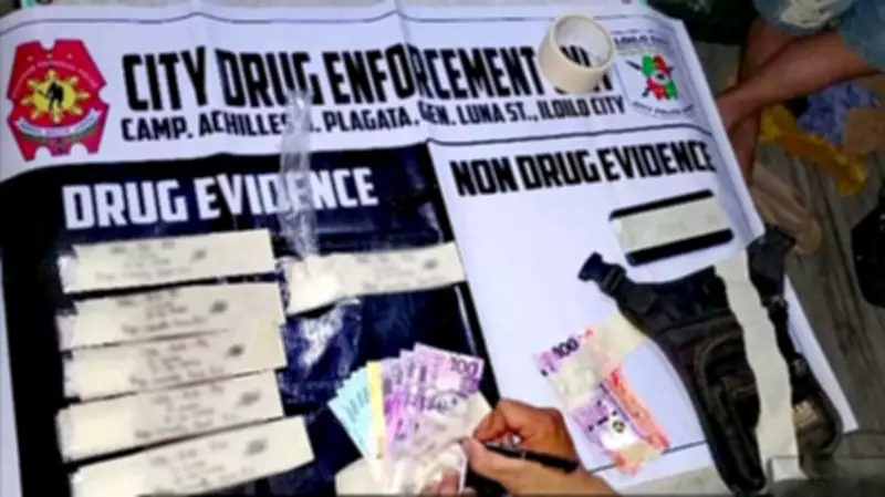 Iloilo Traffic Enforcer Arrested in Major Drug Bust, P408K Shabu Seized