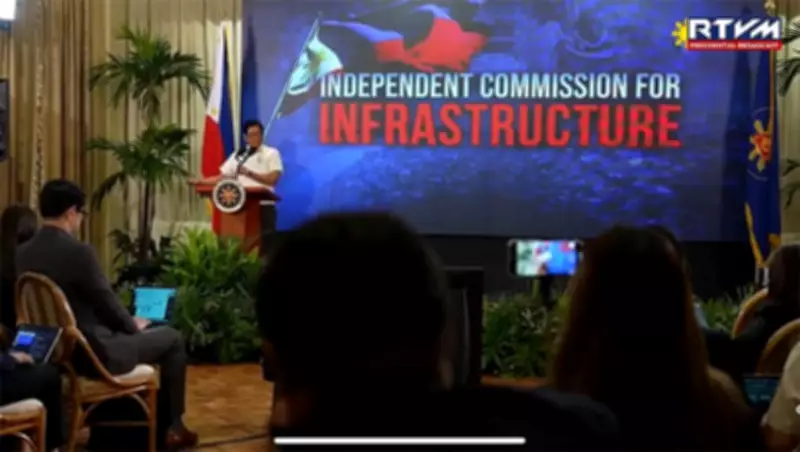 Infrastructure Commission to Cease Operations by March 2026 After Completing Mandate