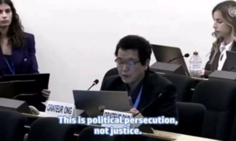 Japanese Researcher Urges UN to Review Duterte's ICC Detention on Humanitarian Grounds