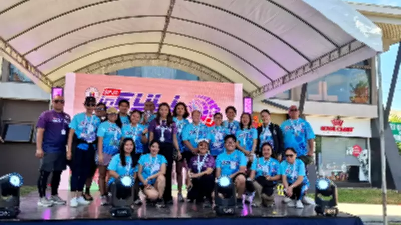 Judiciary Fun Run 2026 in Davao Celebrates Supreme Court's 125th Anniversary