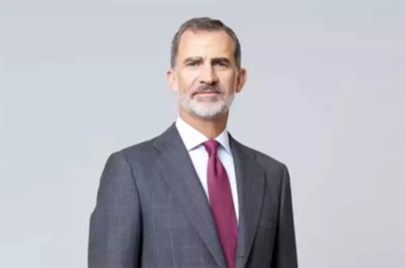 King Felipe VI Acknowledges Colonial Abuses During Mexico Exhibition Visit