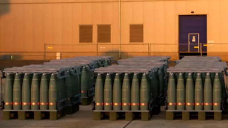 Makabayan Bloc Opposes US-Backed Ammunition Factory in the Philippines