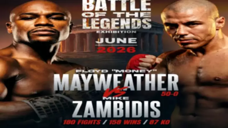 Mayweather Plans Exhibition Fights Before Pacquiao Rematch