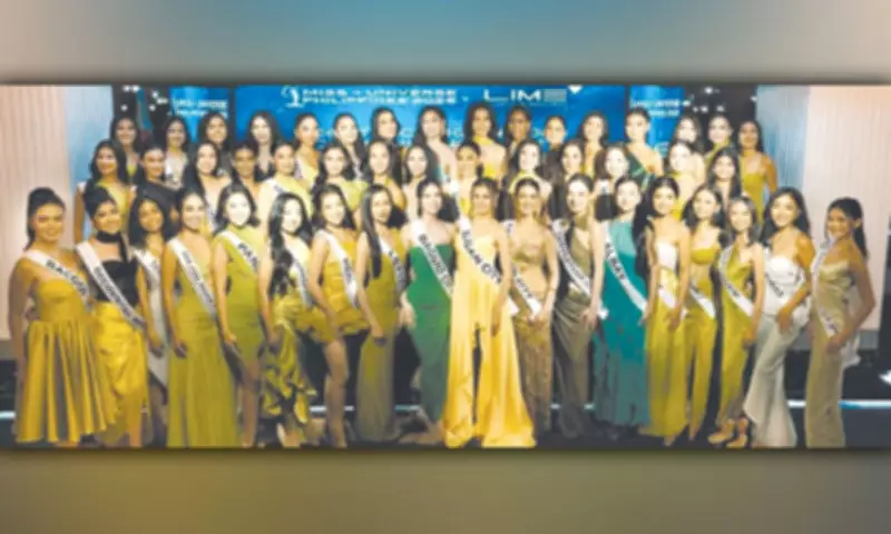 Miss Universe Philippines 2026 Coronation Set for May 1 at MOA Arena