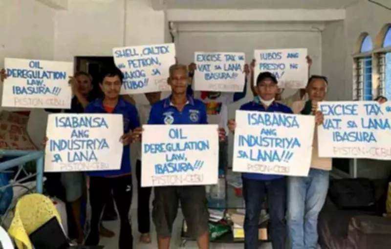 Nationwide Transport Strike Set for March 19 Amid Rising Fuel Prices