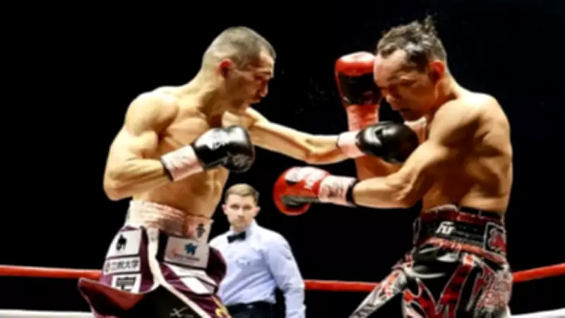 Nonito Donaire Jr. Requires Stitches After Accidental Headbutt in Title Fight Loss