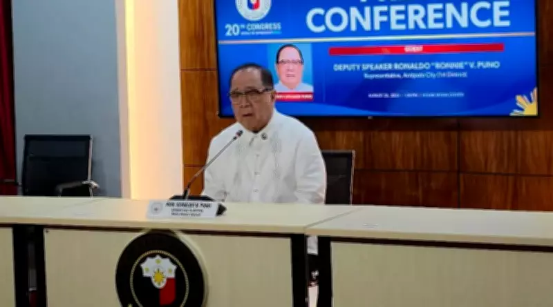 NUP Members Express Dissatisfaction with Speaker Dy's Leadership Over Fund Delays