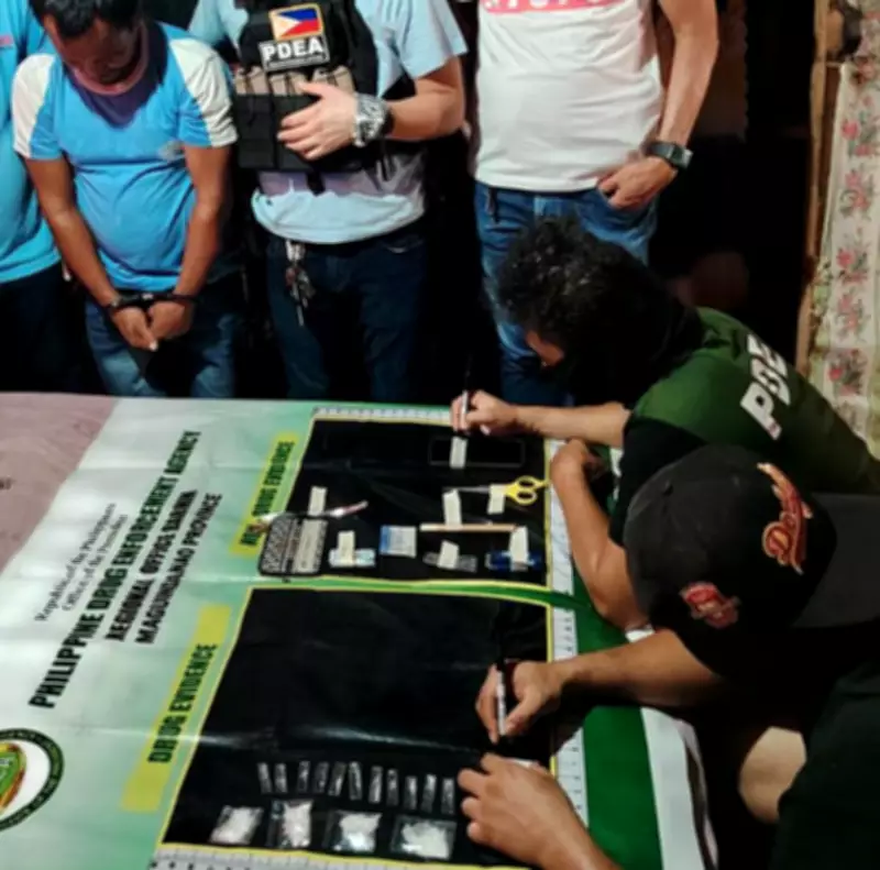 PDEA Arrests High-Value Drug Suspect, Seizes P176,800 Worth of Shabu in Maguindanao
