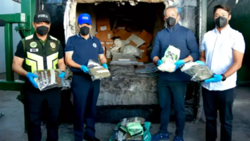 PDEA Destroys Over P4.5 Billion Worth of Seized Illegal Drugs in Cavite