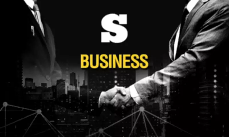 Philippine Business Optimism Rises on Demand, Government Spending