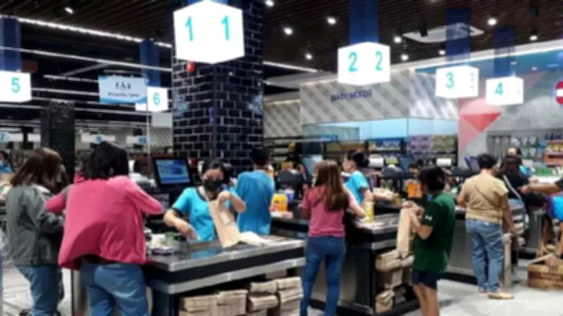 Philippine Manufacturers Prioritize Consumer Relief Over Price Hikes Amid Oil Surge