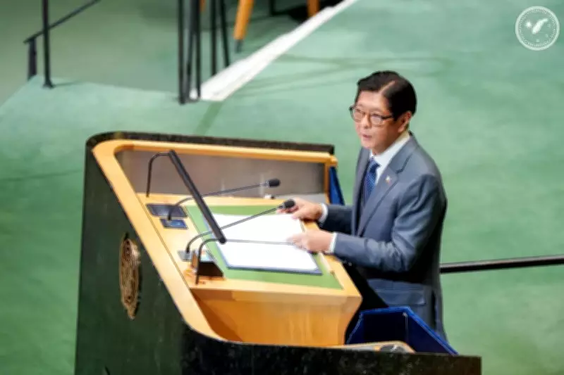 Philippines Aims for UN Security Council Seat, Vows Global Peace Contribution