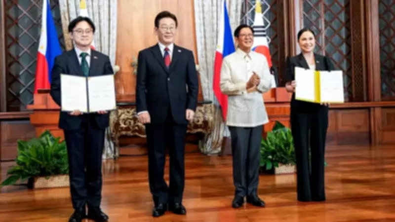 Philippines and South Korea Strengthen Economic Partnership with Enhanced MOU