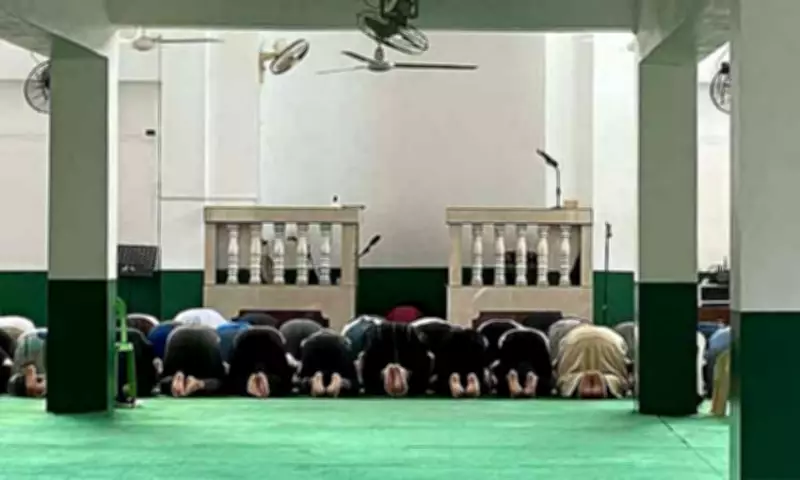 Philippines Extends Ramadan, Eid al-Fitr Set for March 21 After Moon Sighting