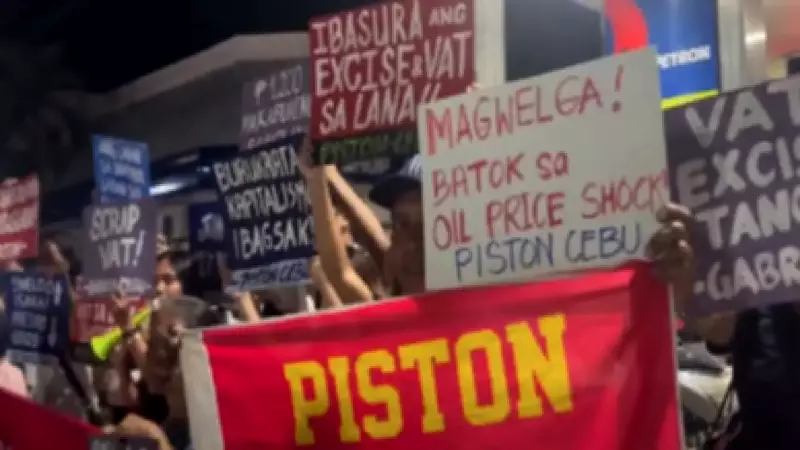 PISTON-Cebu Stages Noise Barrage Protest Against Soaring Oil Prices