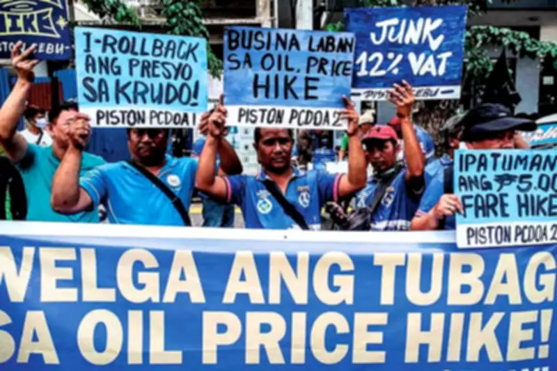 Piston Cebu's Second Strike in a Week Disrupts Metro Cebu Over Fuel Prices
